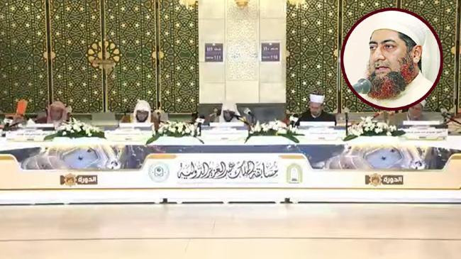 quran competition 2