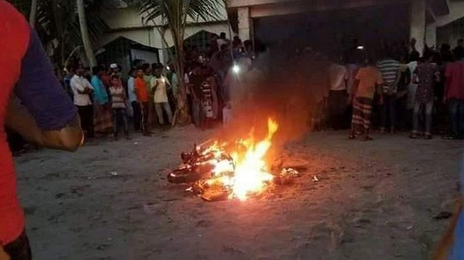 quran defame lalmonirhat inner