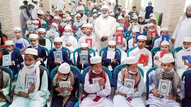 quran distribution mizan jossor inner