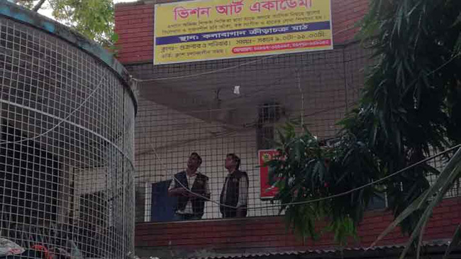 rab in kalabagan club