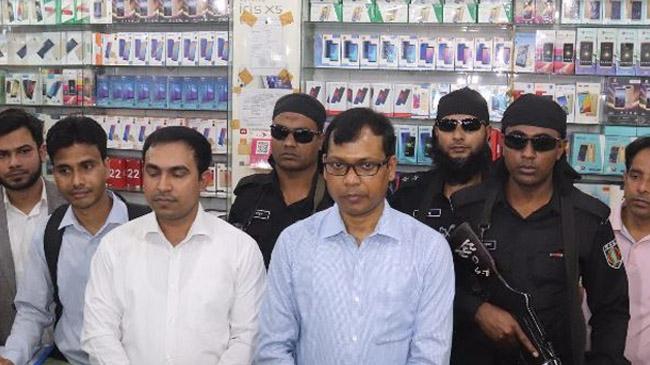 rab magistrate power