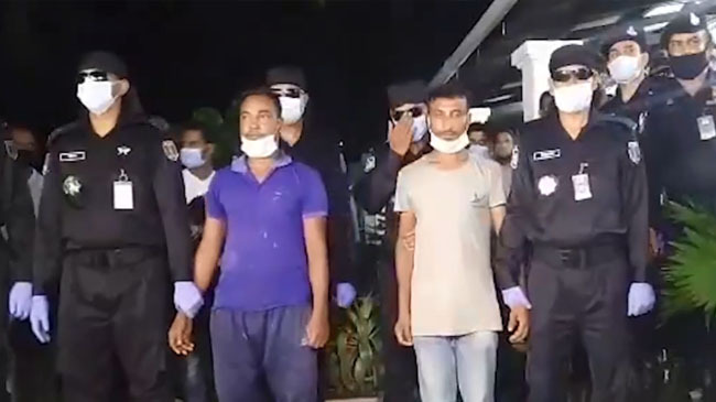 rab with accused