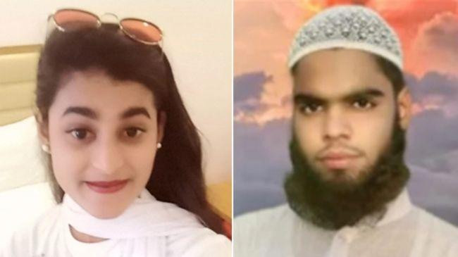 rabeya akhter saidul islam