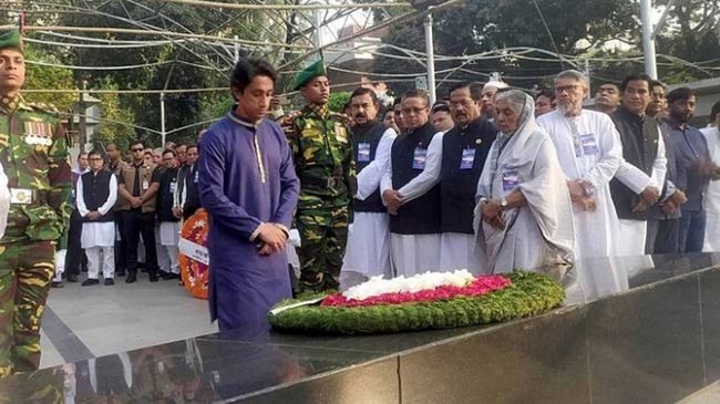 radwan mujib siddique bobby