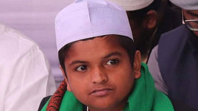 rafikul islam islami lecturer