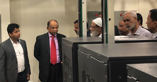 rail minister to visit railway data center 2019