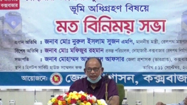 railway minister 911