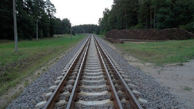 railway