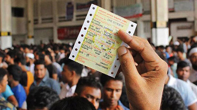 railways is returning money