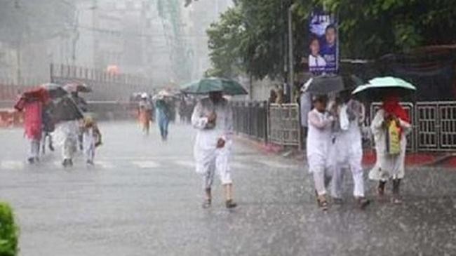 rain eid day