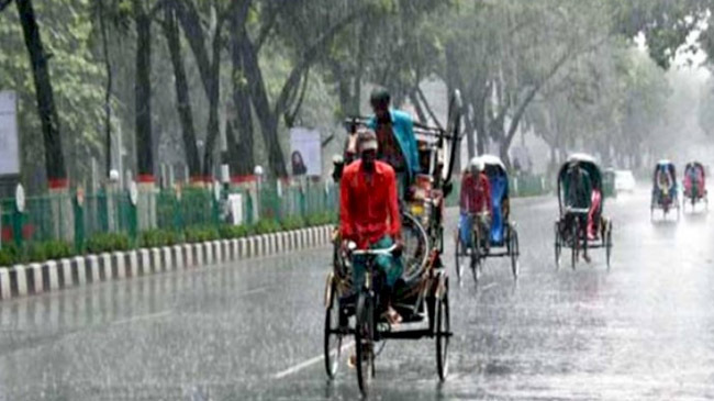 rain forcust six divitions