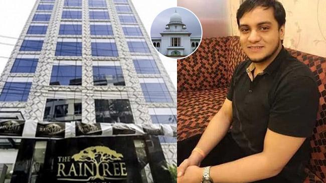raintree safat