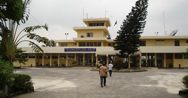 rajshahi airport