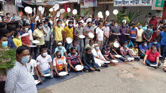 rajshahi business men rally home
