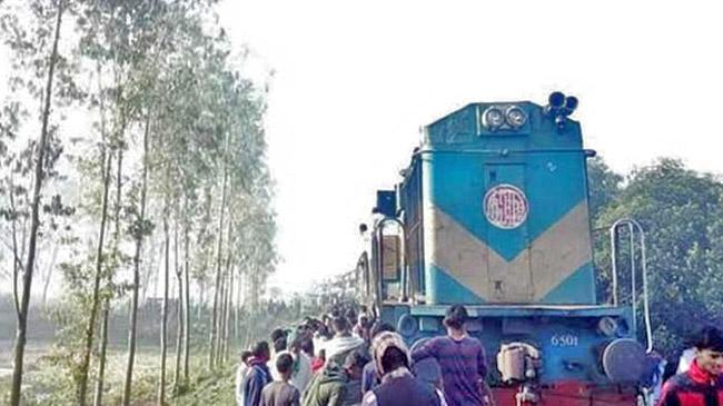 rajshahi express