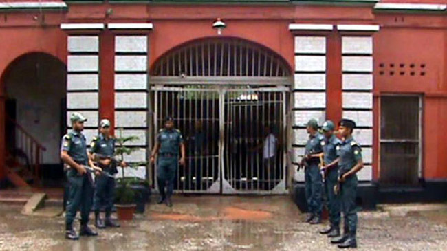 rajshahi jail caution
