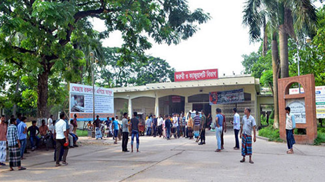 rajshahi medical college hospital