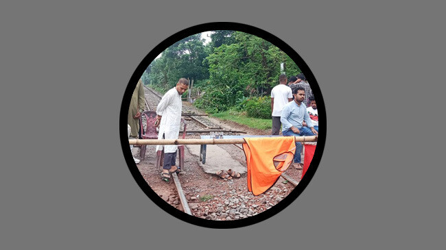 রাবি শিক্ষার্থীদের অবরোধে রাজশাহীর সঙ্গে রেল যোগাযোগ বিচ্ছিন্ন