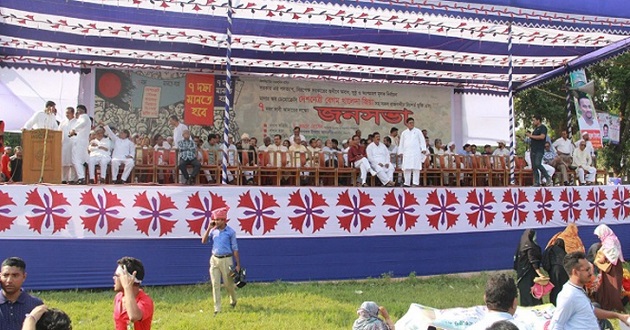 rajshahi united front 9 nov