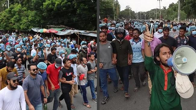 rajshahi university quota reform movement
