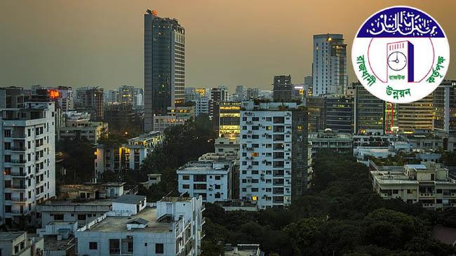 rajuk building dhaka