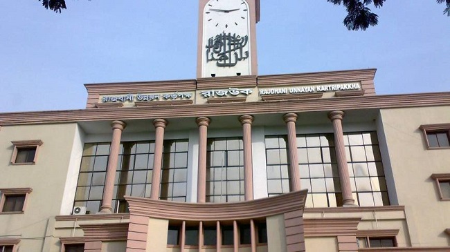 rajuk building