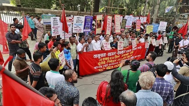 rallies protests demanding justice for the refusal of minimum wages and the death of workers