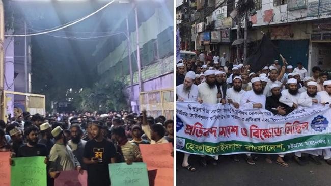 rally against iskcon