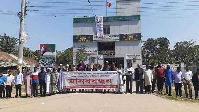 rally for dc sultana