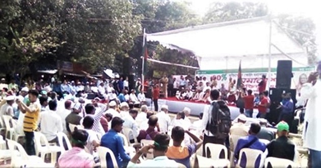 rally in shahbagh