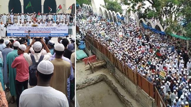 rally of islamic movement