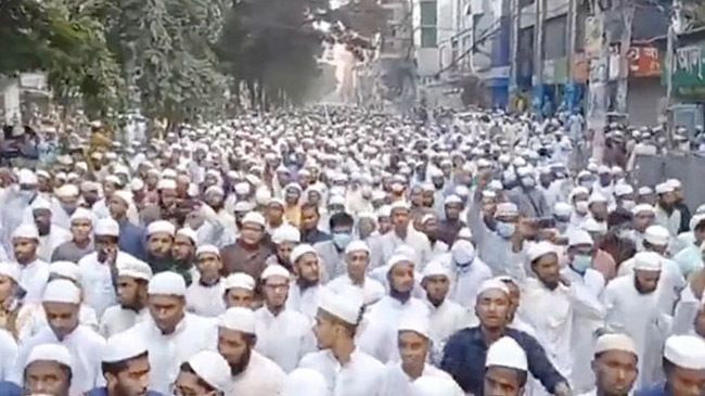 rally sommilito islamic dal