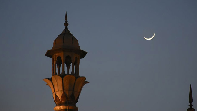 ramadan 2021 started
