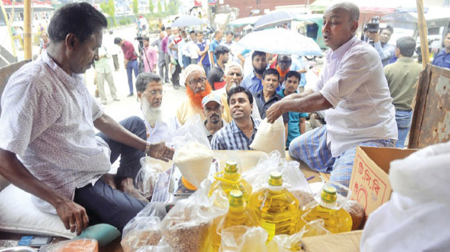 ramadan daily needs
