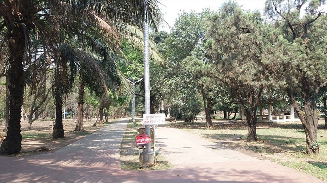 ramna park 2