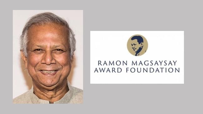ramon magsaysay award foundation greets prof yunus