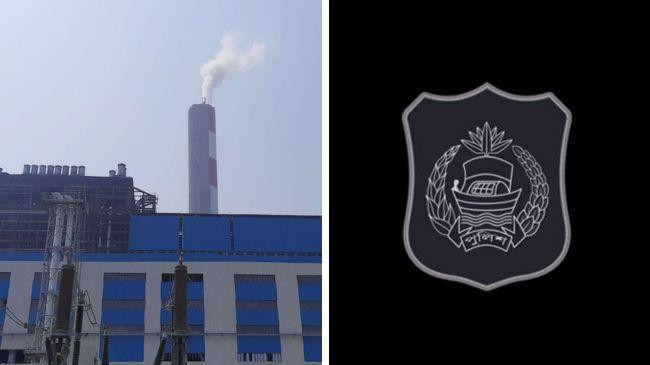rampal thermal power station police