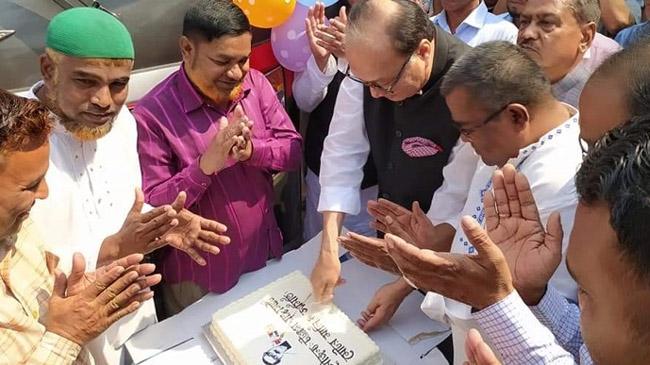 rangamati mp cutting cake