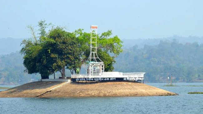 rangamati naniarchar updf