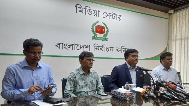 rangpur ct election