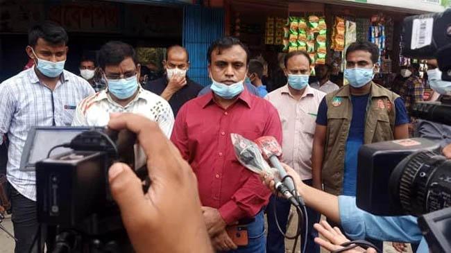 rangpur hospital raate