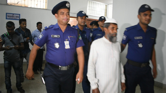 rape case accused malek arrest