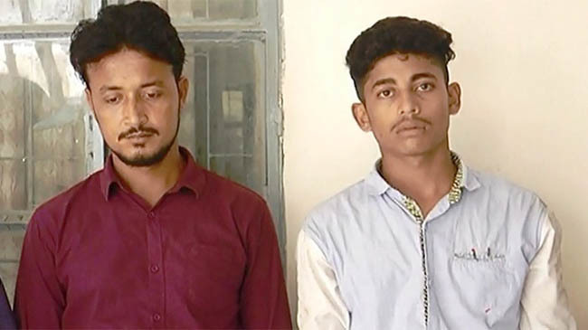 raped madaripur