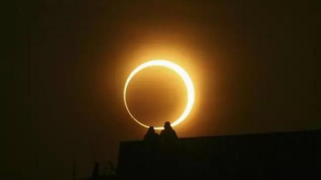 rare solar eclipse