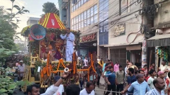 rathjatra