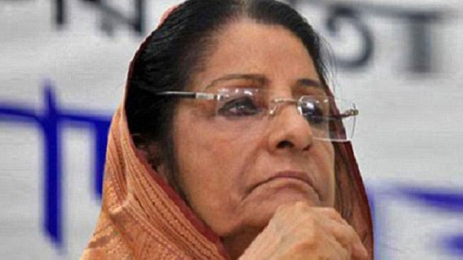 rawshan ershad japa