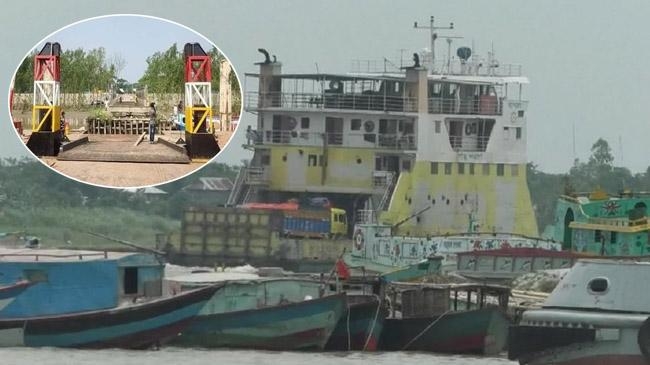 rayenda mashua ferry