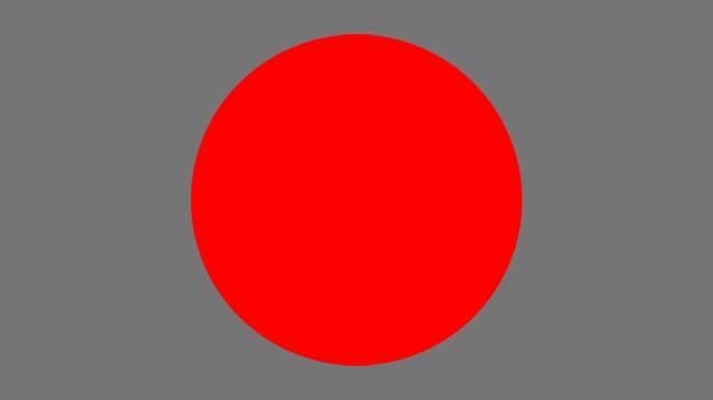 red sign