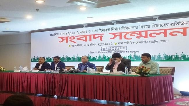 rehab press conference dap plan