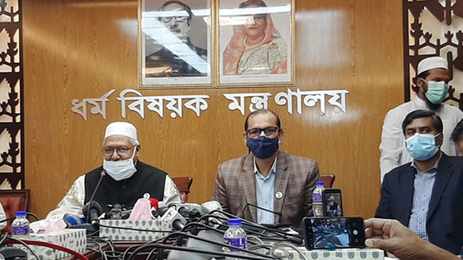 religion minister faridul haq khan